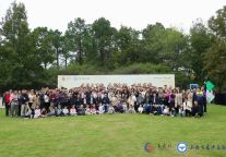 文旅相融，共筑商缘！龙虎山与上海鹰潭商会共叙家乡情！