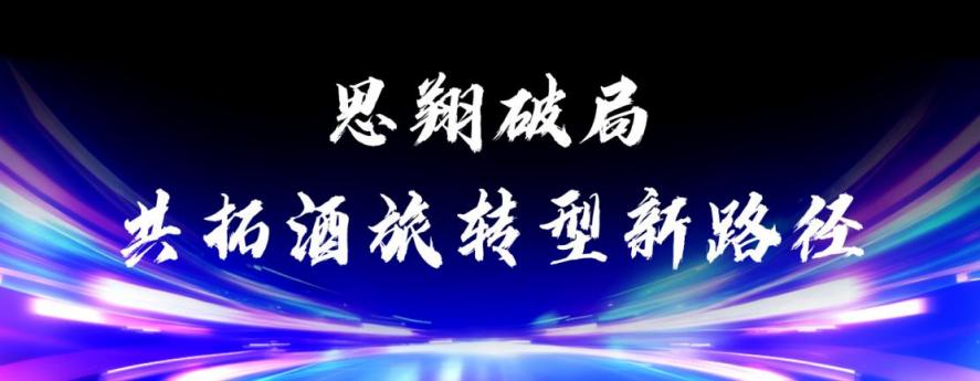 图片23.jpg 图片23.jpg