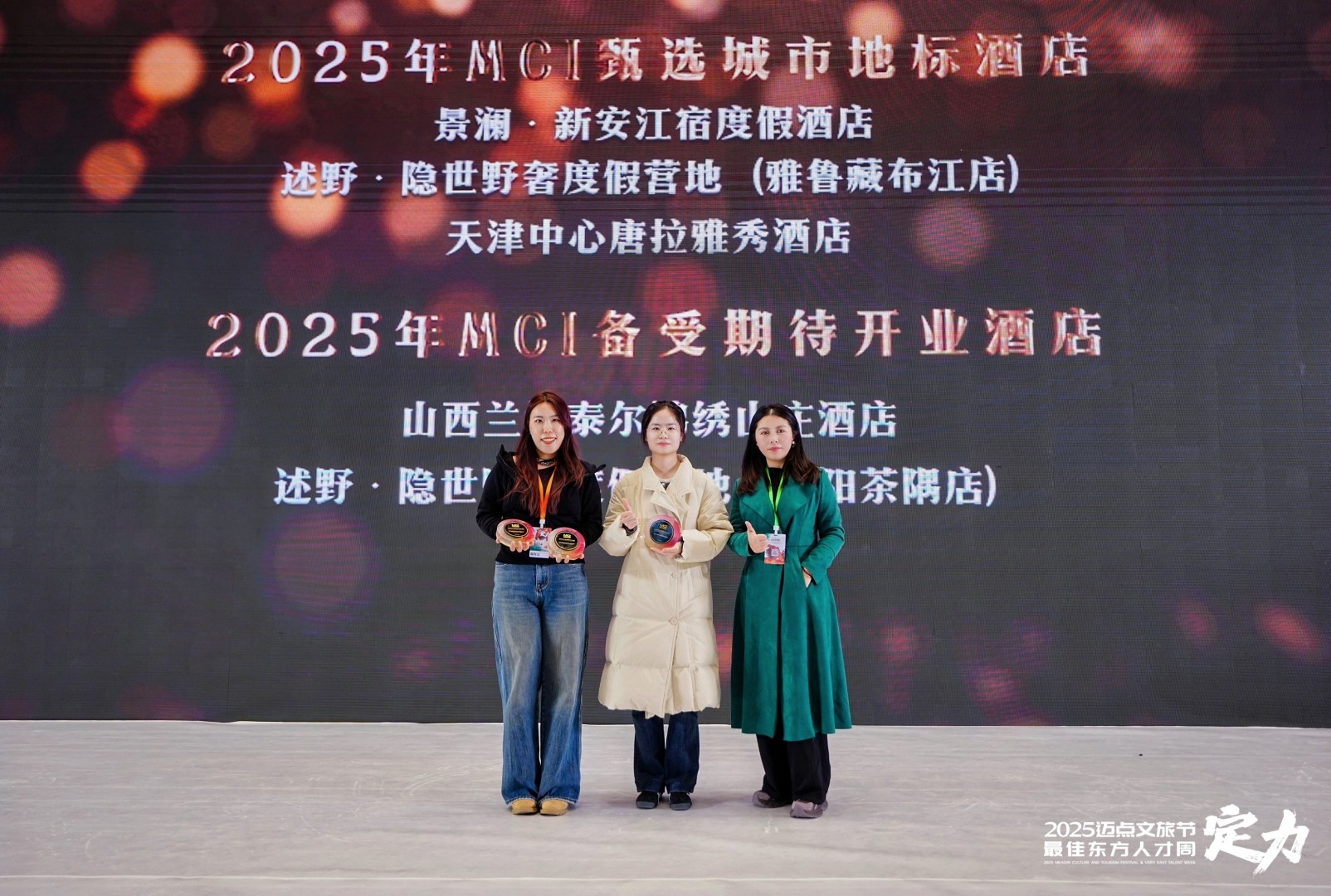 4 甄选 备受期待.jpg