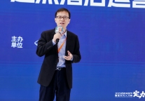 保利张烨：数智赋能-重塑酒店管理生态