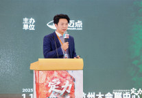 林中军：景区“边角革命”，重构亲子消费场景