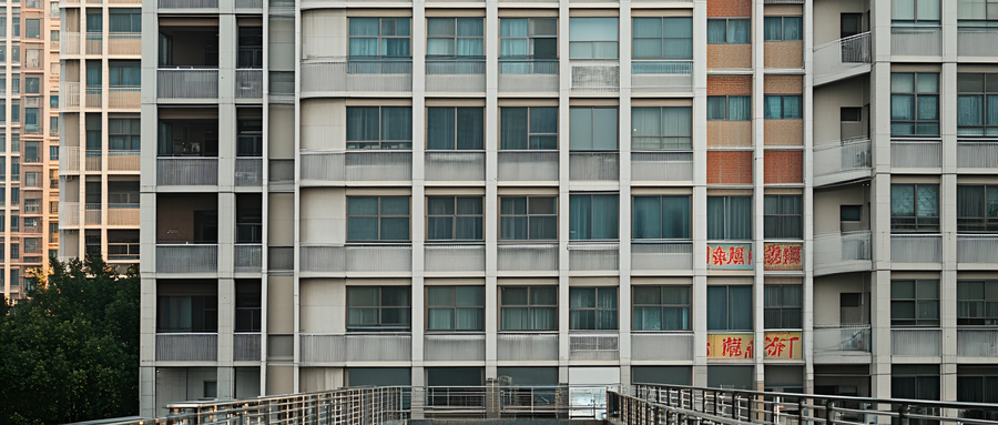 深业集团深圳科技工业园大厦7-12层物业改为保租房