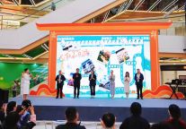 糕香聚沪，银发游弋！2025龟峰（上海）推介会成功举办！