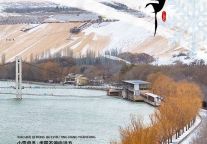 沙坡头景区 | 小雪节气，静候美好