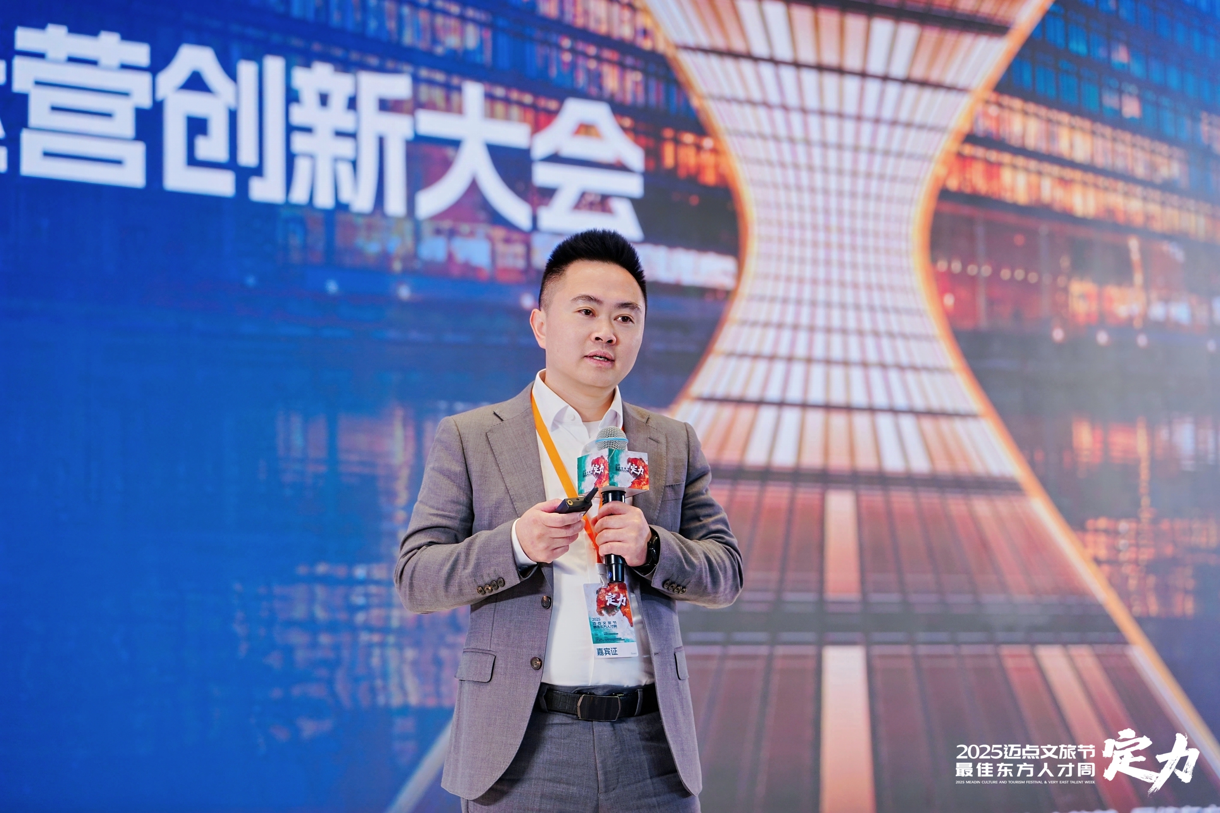 奥迪信毛光柔：数智客控、降本增效，用汽车思维重新定义智能客控