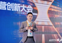 奥迪信毛光柔：数智客控、降本增效，用汽车思维重新定义智能客控