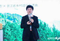 浙江芒种杨巧佳：从“卖产品”到“造生态”，农产品区域公用品牌焕发新活力