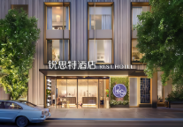 锐思特酒店乐清虹桥汽车站店：交通枢纽上的便捷之选