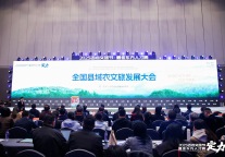 县域优质农文旅项目，需要被看见的窗口