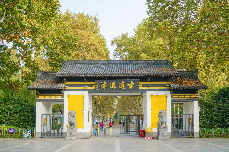 新店启幕！格林豪泰智选酒店合肥十中龙岗店，焕新瑶海旅居体验 