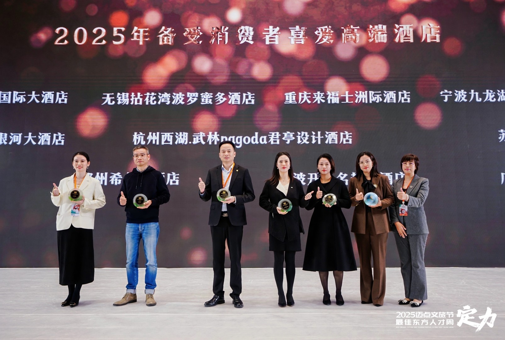 5 喜爱高端酒店 04.jpg