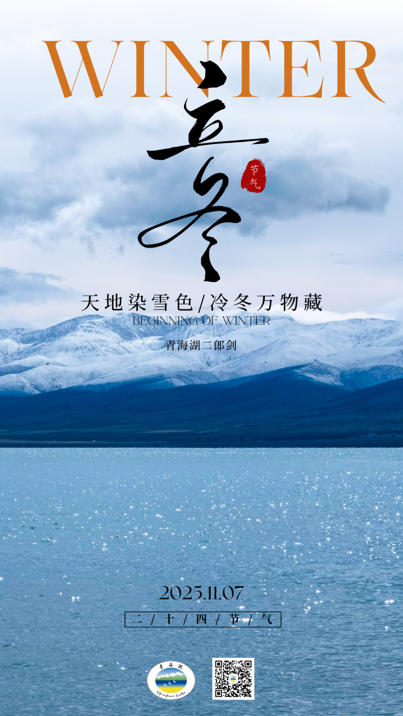 公众号海报.png
