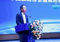 2025中国温泉旅游营销大会在明月山景区隆重举行！