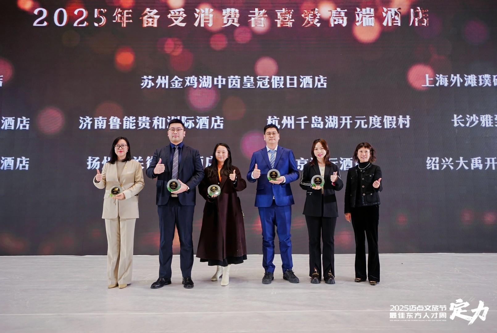 5 喜爱高端酒店 03.jpg