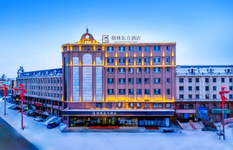 006147格林东方新疆北屯市步行街酒店(1).jpg