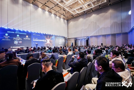 汇聚行业精英，碰撞破局智慧！第七届迈点运营创新大会成功举办！