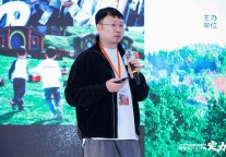 不觉晓营地陈刚：打造“城郊营地农旅微综合体”模型