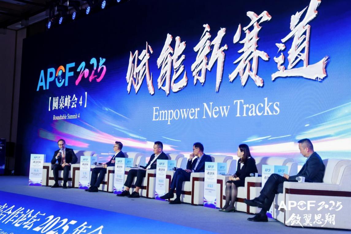 图片38.jpg 图片38.jpg