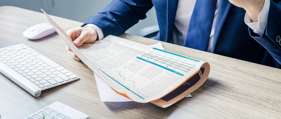 西安旅游终止2024年A股发行计划，筹划2025年发行方案