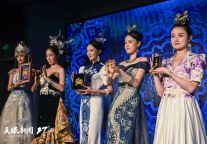 文化 | 非遗激活“黔货”文化基因