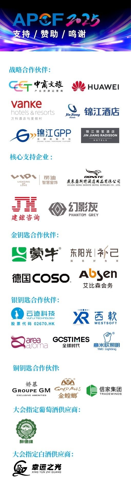 图片59.jpg 图片59.jpg