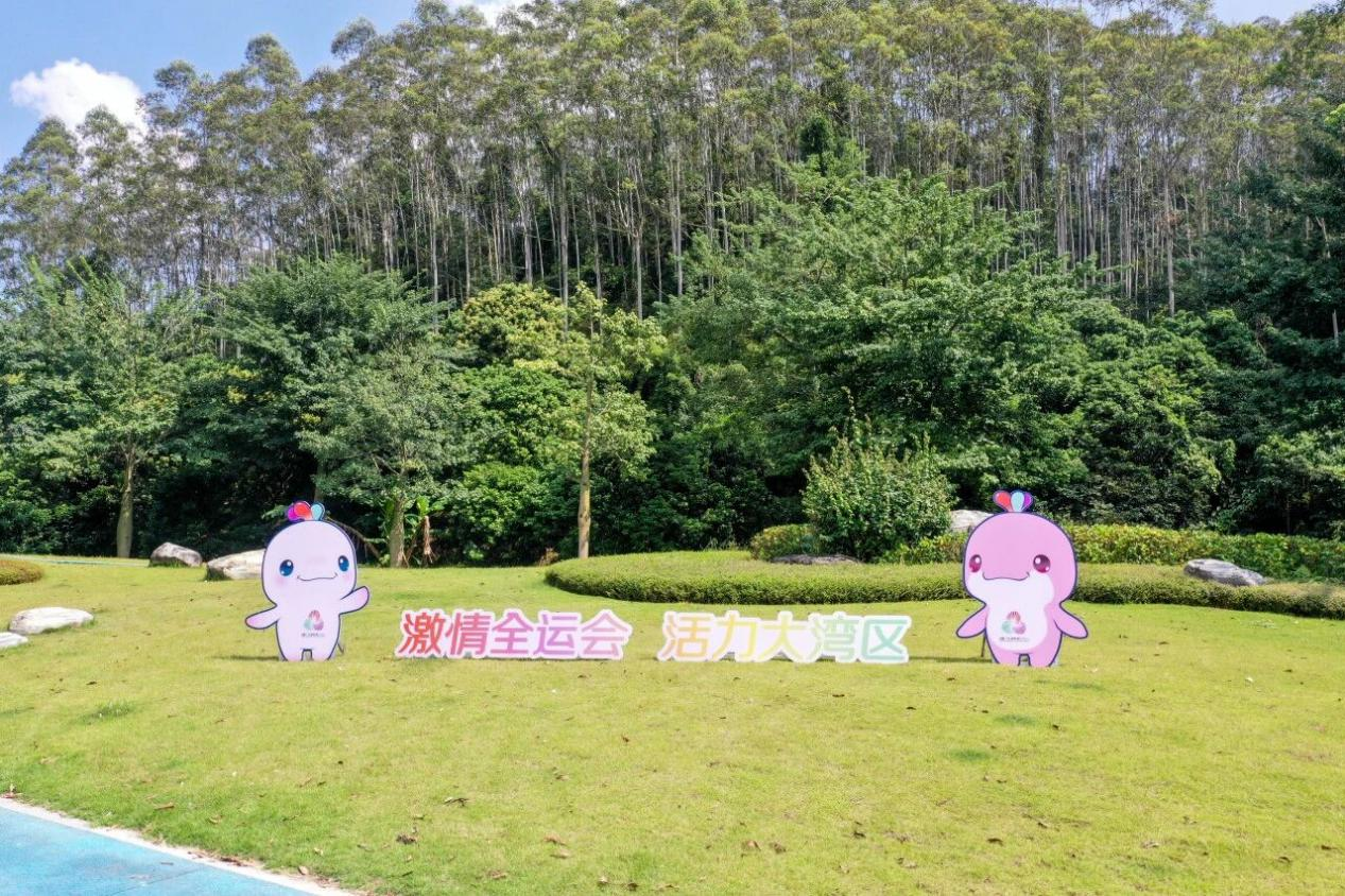 热血集结，全运燃情 | 广州黄埔君澜酒店为荣耀护航