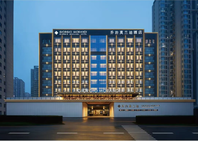 乔治莫兰迪酒店（滕州大同天下店）盛大启幕 | 轻奢商旅新地标，解锁滕州品质生活！