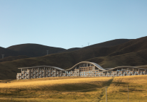 青海湖观湖国际大酒店冬季停业公告