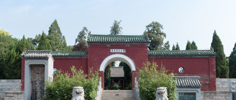 安阳签约4个动漫文旅项目，打造漫画城市新名片