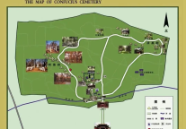 三孔景区（孔子博物院）春节假期游玩全攻略