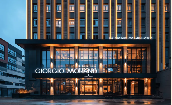 乔治莫兰迪酒店，艺术家的会客厅