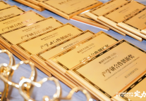 2025第十二届旅游服务业院校奖项获奖名单重磅发布！