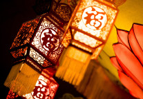 祥源文旅：2026年春节假期接待游客114.28万人次