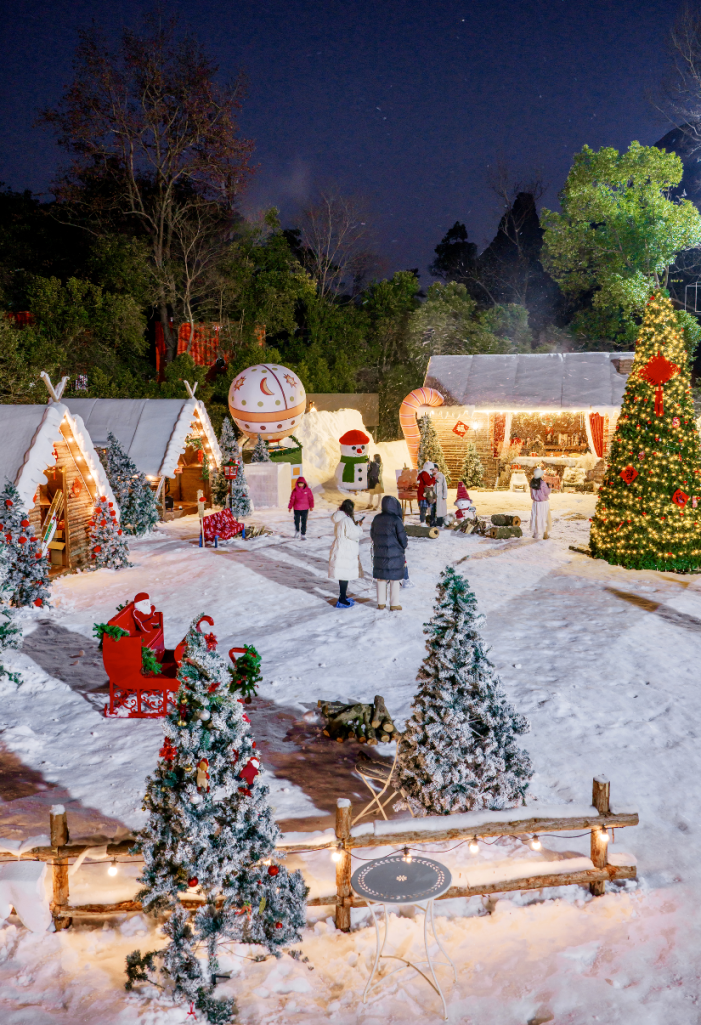 屏幕截图 2026-02-12 154911.png