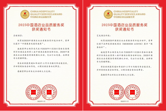 截屏2025-11-27 21.01.45.png