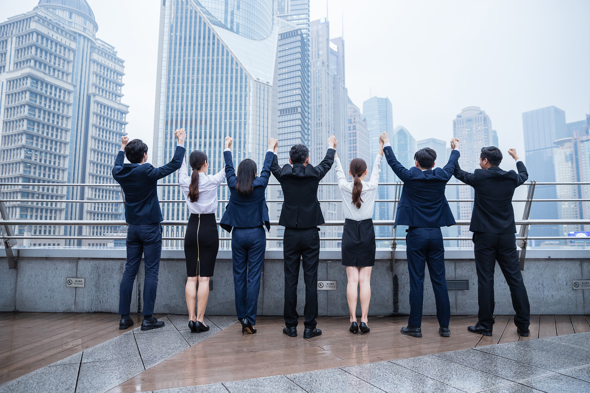 张家界国资、凯撒旅业等成立文旅公司