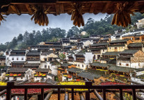 婺源文旅拟上市：投资近6亿元打造篁岭景区，中青旅参股