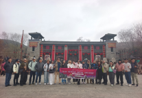 越南旅行商水泊梁山景区考察踩线活动顺利开展