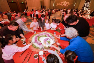马年启新｜这场除夕团圆宴，藏着最浓的年味儿与最暖的欢喜！754.png