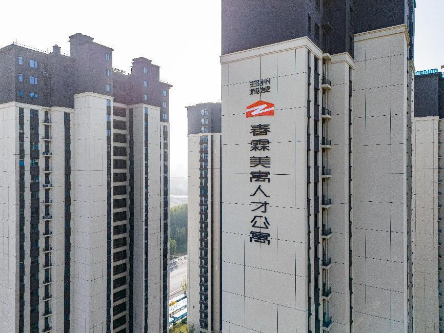 美寓新品“云探店”——优质项目一篇看懂！