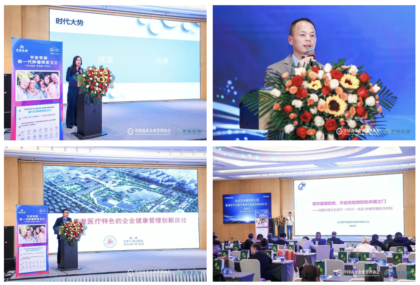 截屏2026-03-22 11.46.54.png