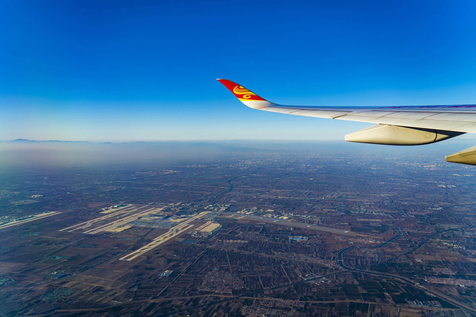 东航北京直飞阿曼马斯喀特航线完成首航