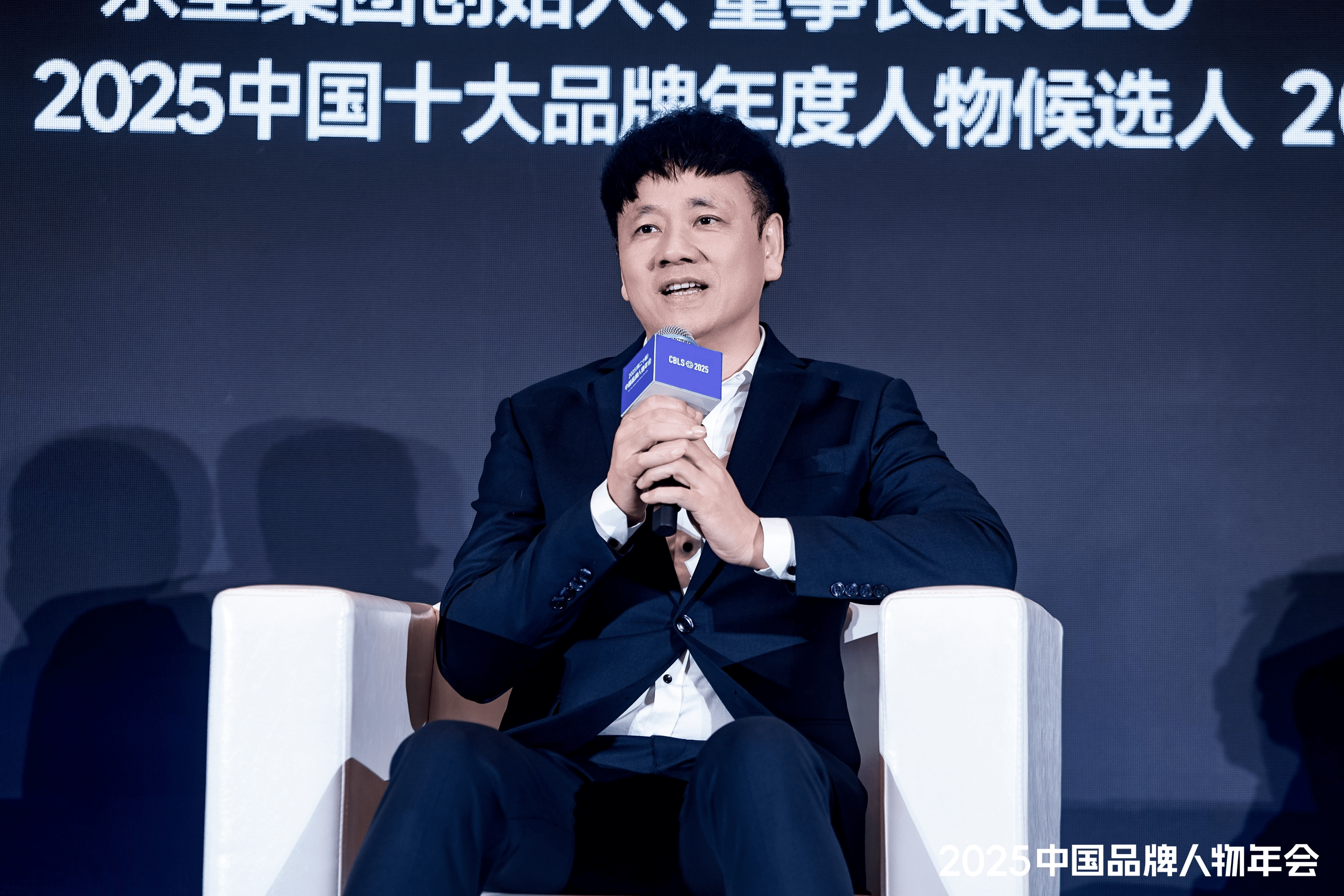 东呈程新华获评2025中国十大品牌年度人物