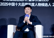 东呈程新华获评2025中国十大品牌年度人物