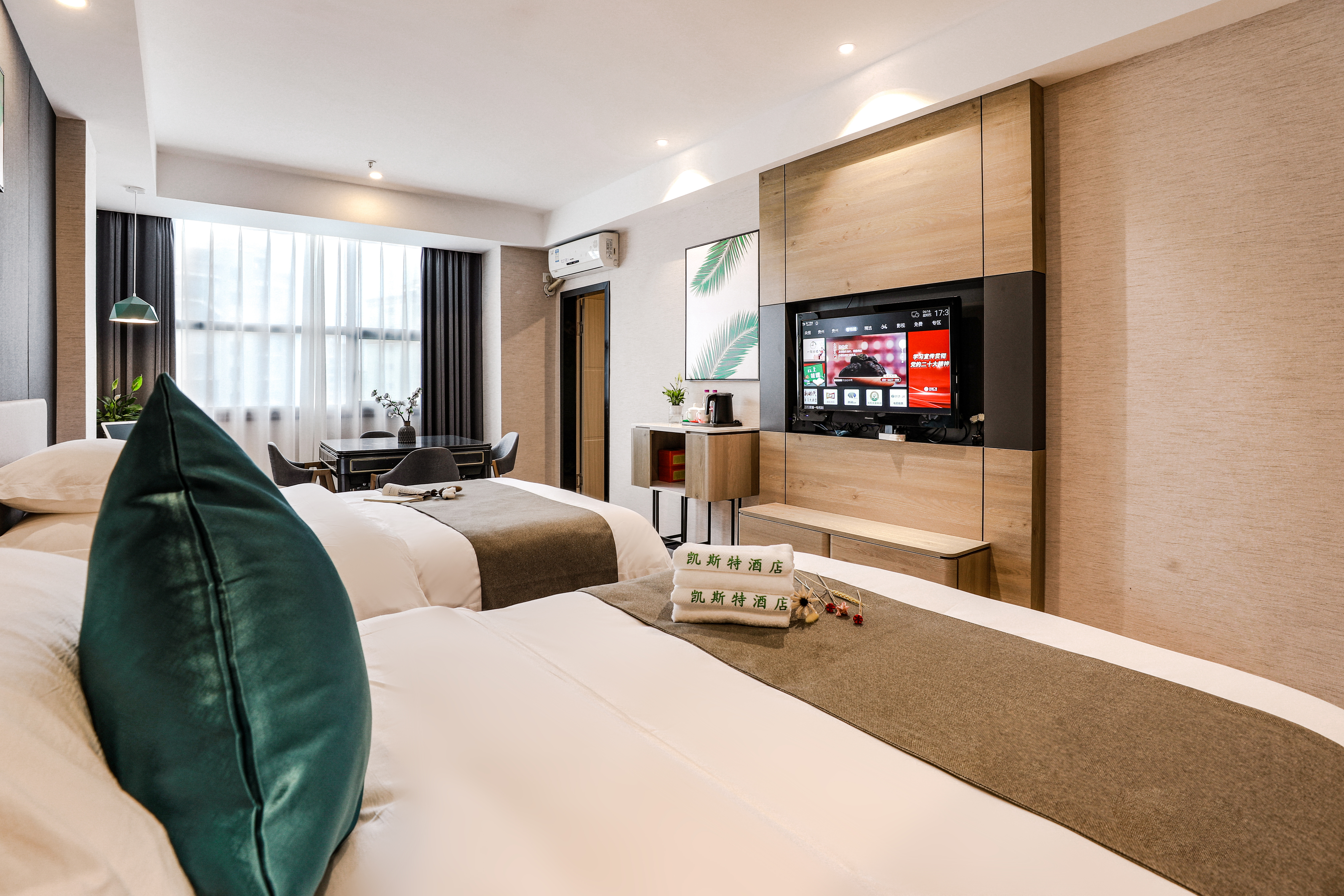 伊恩・施拉格携手海格特集团，加速PUBLIC酒店品牌扩张