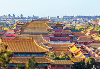 北京城市副中心文旅新地标：顶点公园将于今年正式亮相