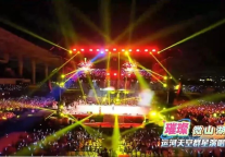 走在前 勇争先｜孔子文旅集团这一年