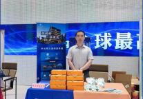 乔治莫兰迪企业商旅丨联合东呈集团走进百家企业