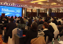 中软好泰发布新一代PMS系统 以AI与信创双轮驱动酒店业数字化转型