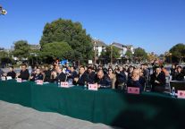 山水为卷·诗意为名！江西龙虎山山水诗会正式启幕！